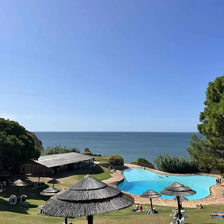 Orchid Prainha Διαμέρισμα *